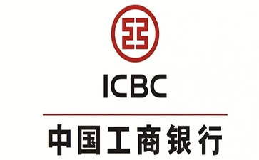 博望工商银行税易通办理条件和优势分享